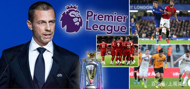 北青：足协将择期安排邵佳一上任发布会；国足恐最早明年初重组（北青：足协将择日为邵佳一举行就任发布会，国足重组恐要到明年年初）